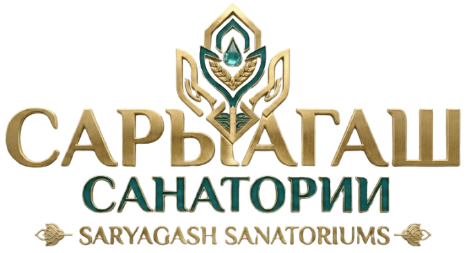Сарыагаш